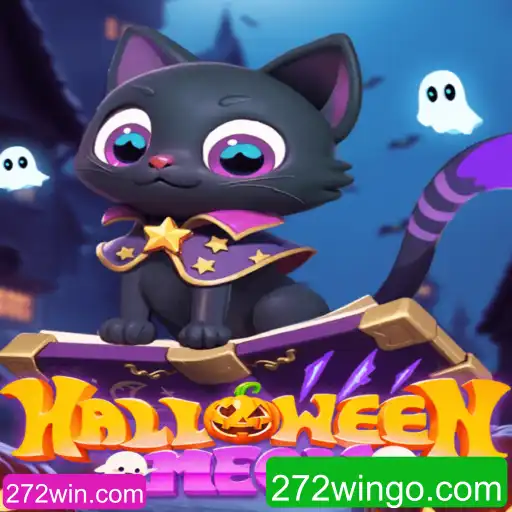 Descubra o Novo Jogo HalloweenMeow: Diversão Assustadora e Recompensas Tentadoras